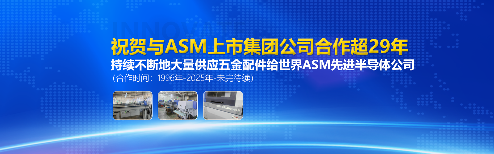 精密五金加工,手机螺丝,精密不锈钢五金车件,遥控玩具车五金配件,不锈钢饰品五金车件, 钟表杂件,精密车螺丝,遥控玩具飞机拉杆,精密五金零件,精密五金车件