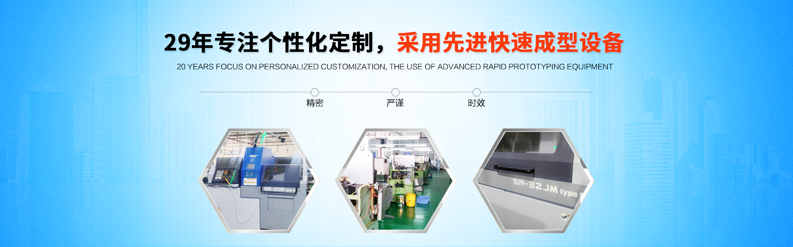 精密五金加工,手机螺丝,精密不锈钢五金车件,遥控玩具车五金配件,不锈钢饰品五金车件, 钟表杂件,精密车螺丝,遥控玩具飞机拉杆,精密五金零件,精密五金车件